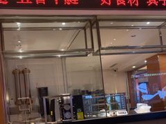 -东方饺子王(新阳路店)
