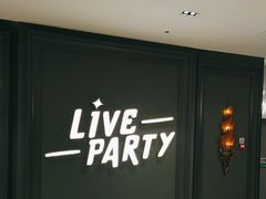 -INLOVE KTV(杭州滨江宝龙城店)