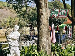-无锡梅园公园