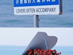 -怀来官厅水库