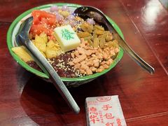 -李炮称盘麻辣烫(无锡荟聚店)