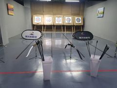 -蓝天射箭馆·专业射箭运动(诚丰广场店)