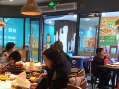 -豪享来中西餐厅(隆昌店)