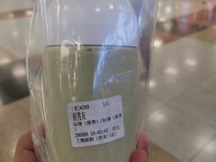 -兰熊鲜奶(西直门凯德mall店)