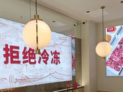 -千牛将·鲜牛肉火锅(开元路店)