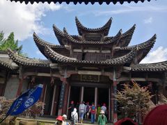 -清漾毛氏文化村