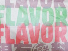 -汉堡王(常熟美城店)