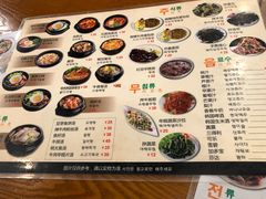 -韩礼年糕(飞虹路店)