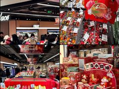 -凯德MALL(西直门店)
