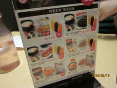 -阿香米线(天津凯德餐厅店)
