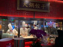 -日丰园海肠水饺·老字号大连海鲜(和平广场店)