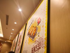 -永和大王(北京站内一店)