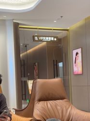 -深圳米兰柏羽医疗美容医院