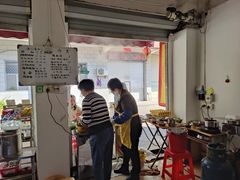-潮味肠粉(猷巷店)