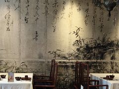 -黔香阁·味(花木店)