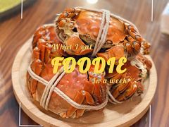 -丫丫蟹庄·苏式园林农家乐·阳澄湖大闸蟹(阳澄湖莲花岛店)