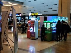 -中影国际影城(建军路金鹰购物中心店)