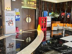 -东方之珠洗浴休闲广场(南开店)