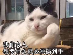 -美迦爱-牙专科·兔科·骨科诊疗中心(北苑店)
