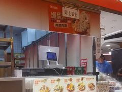 -阿上阿上麻辣香锅&麻辣烫(朝阳蓝色港湾店)