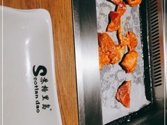 -苏格里岛自助烧烤火锅(花果园兰花广场店)