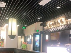 大堂-大榕树下顺德菜(融创茂店)