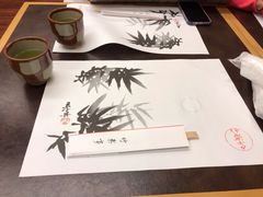-竹叶亭(银座店)