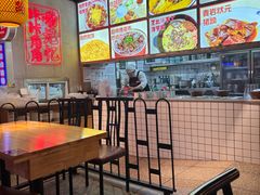 -怪噜范·老贵阳街头名小吃(汇金星力城店)