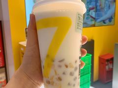 芒椰小丸子-7分甜(苏州中心店)