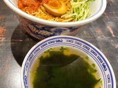 -和府捞面(天河领展广场店)