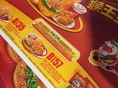 -肯德基(蓝桥店)