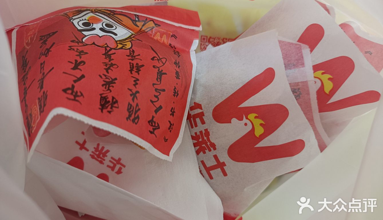 华莱士就是其中的佼佼者，别看堂食的人并不多