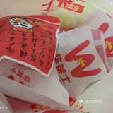 华莱士就是其中的佼佼者，别看堂食的人并不多