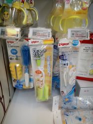 -孩子王童乐园(马群店)