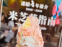 -柠檬车露(卖草地店)