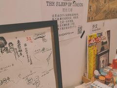 -风雨书店(下城店)