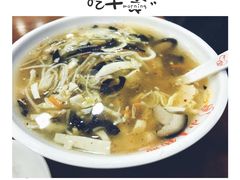 -小姜锅贴(凤凰街店)