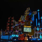 下班后的治愈时刻，被这家烧鸟酒场的江景美到了