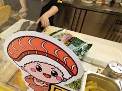 -n多寿司(滨湖万达广场店)