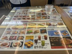 -敏华冰厅(平安金融中心店)