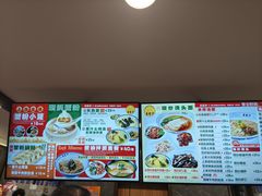 -王家沙点心店(南京西路总店)