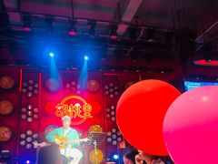-胡桃里乐队酒馆(三阳路店)