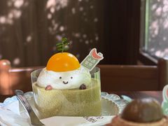 -小西家作(富力爱丁堡店)