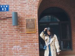 -绿地·中山里