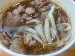 -王记生烫牛杂面馆(兰陵路店)