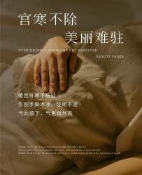 -丹漪·DANYI 美肤中心