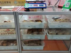 -哈尔滨胜利糕点有限责任公司
