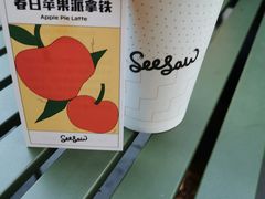 -Seesaw Coffee(上生新所店)