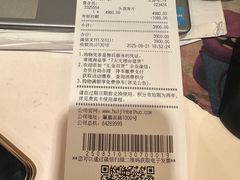 -土山湾博物馆