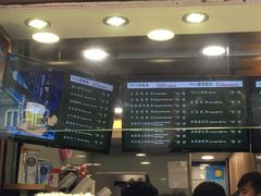 -TPLUS茶家(淮海店)